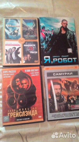 Интересные фильмы на DVD 1 часть