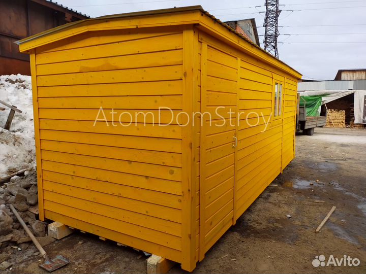 Вагончик с надежной крышей