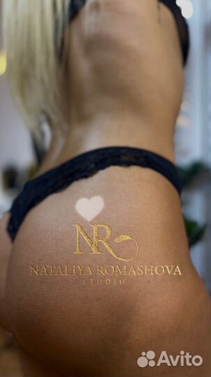 Моментальный загар - глэминг - аэро-загар