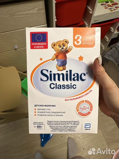 Смесь similac 3
