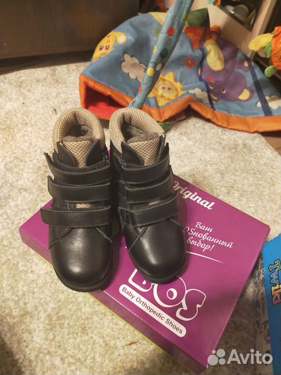 Ботинки зимние 28р