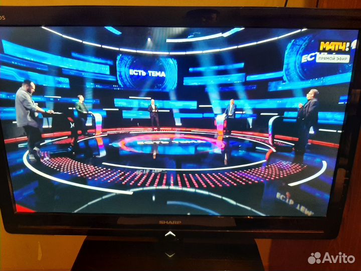 Телевизор бу