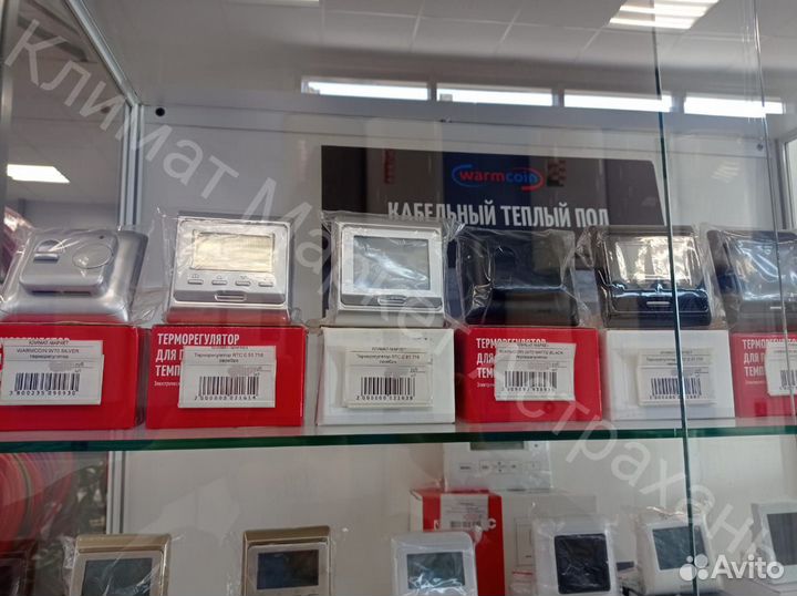 Терморегулятор Warmcoin W70 matte black