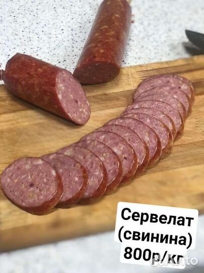 Домашние копченые колбасы, мясо и ветчины