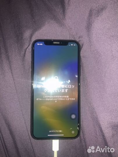 iPhone 11 Pro, 64 ГБ