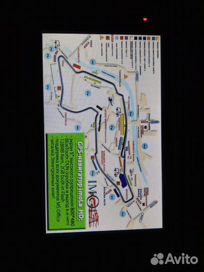 Навигатор x device imola hd