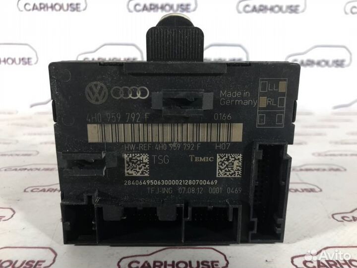 Блок управления дверьми передний правый Volkswagen