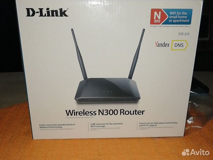 Роутер D-Link N300
