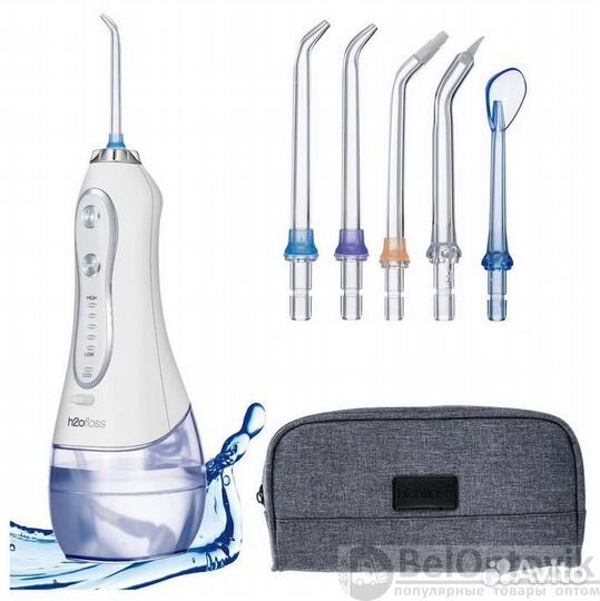 Ирригатор h2ofloss