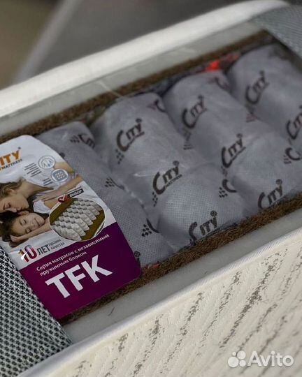 Матрас 140х200, 160х200, 180х200, 90х200, 120х200