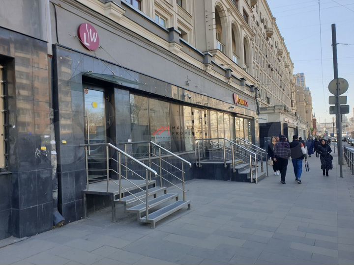 Продам торговое помещение, 150 м²