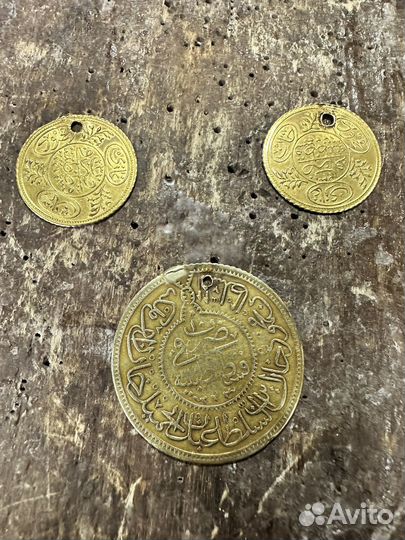 Золотые монеты. Османская империя. Алтын. 3 штуки