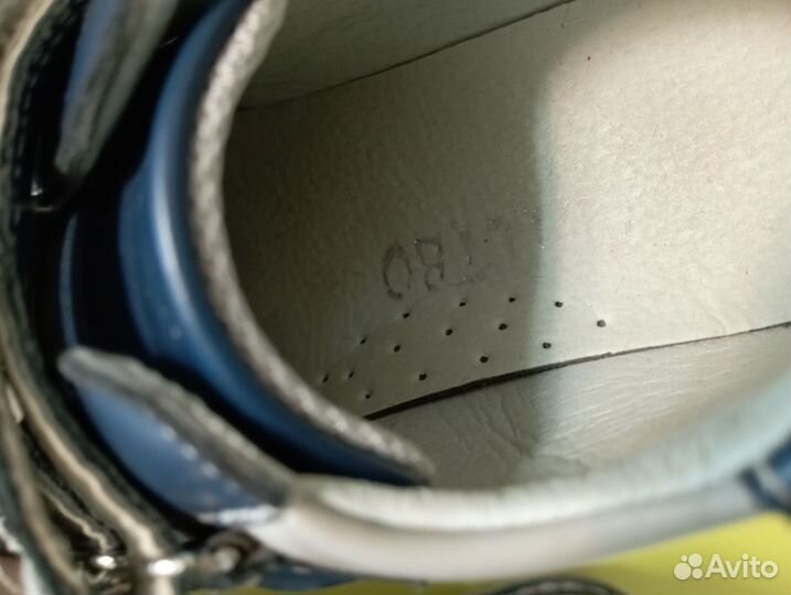 Ботинки детские р. 27