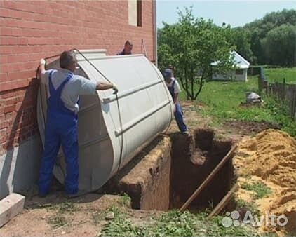 Септик под ключ