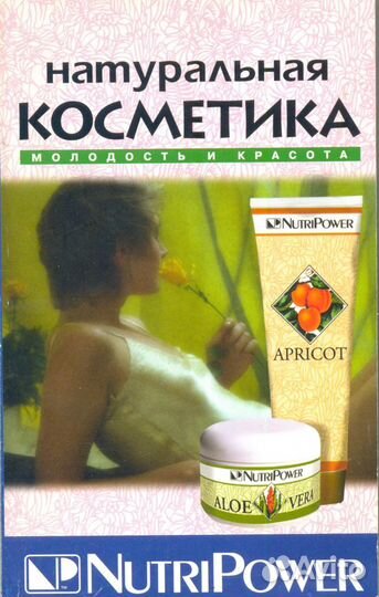 Л. Книги: Быт, Здоровье, Красота