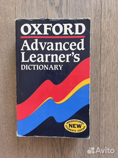 Oxford advanced learner s dictionary