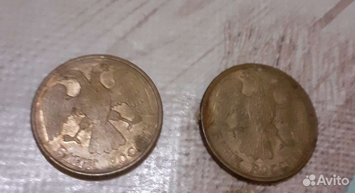 Монеты 5р 1992 г магнитные Л