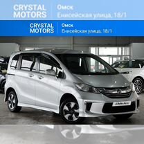 Honda Freed 1.5 AT, 2014, 116 000 км, с пробегом, цена 1 579 000 руб.