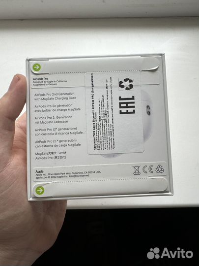 Airpods pro 2
