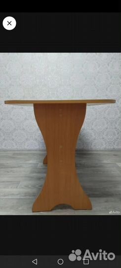 Кухонный стол бу