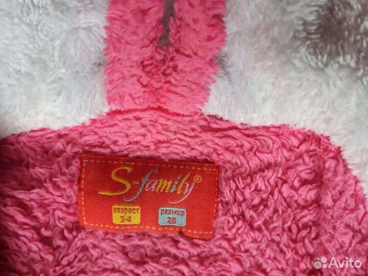 Халаты детские от 1,5 до 5 лет