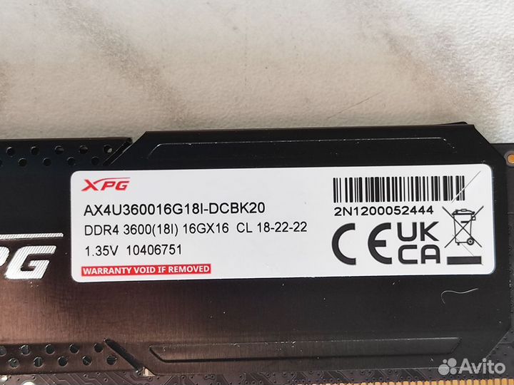 Ддр4 16Gb-3600