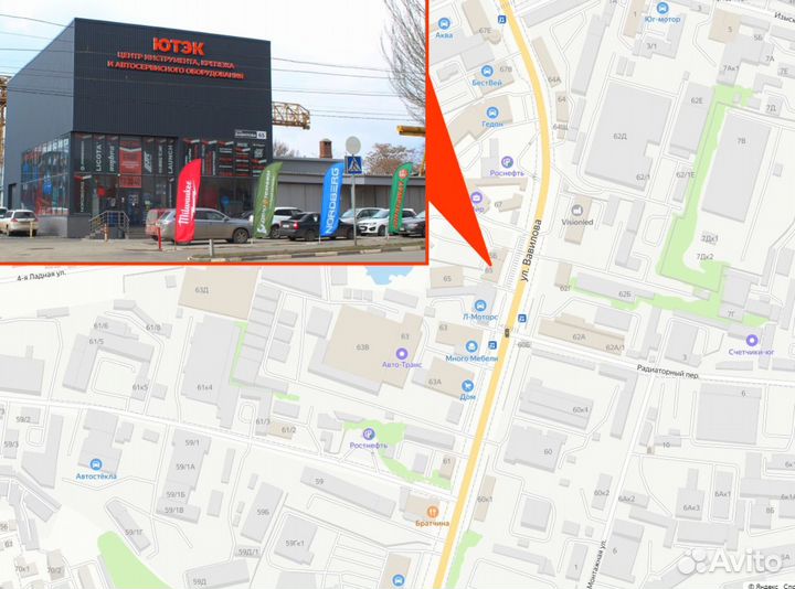 Полировальная машинка 180 мм 600-3500 об/мин NE413