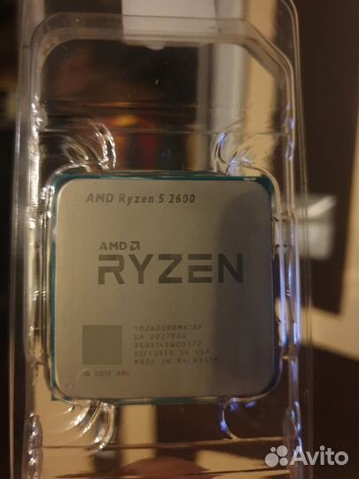 Amd ryzen 5 2600