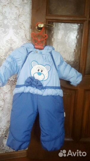 Комбинезон трансфоомер