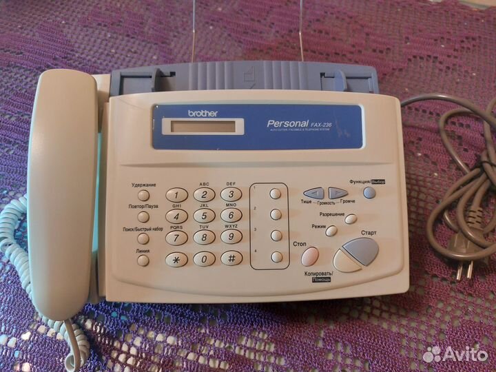 Телефон факс 