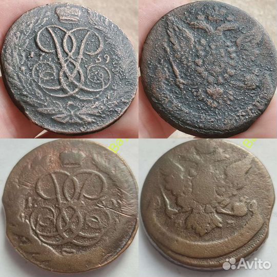 Медные монеты 5 копеек 1760 мм, 1761,1762,1766 мм