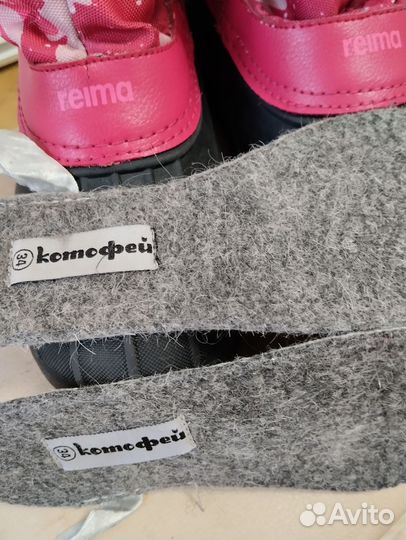 Сапоги зимние детские kuoma34р