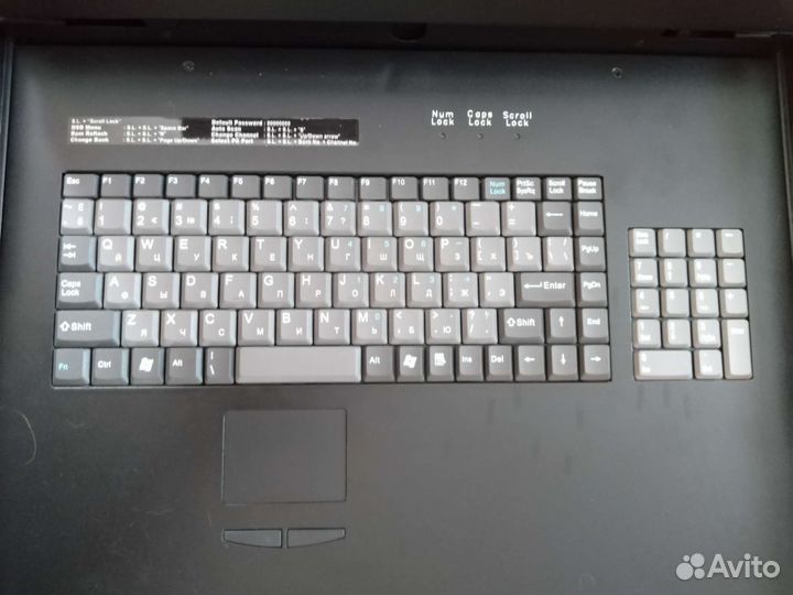 Консоль для сервера