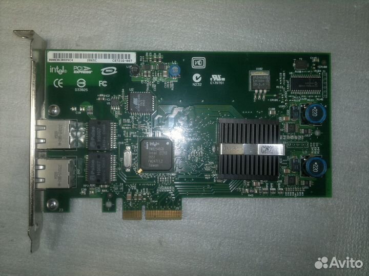 Intel(R) PRO/1000 P Dual Port Server Adapter