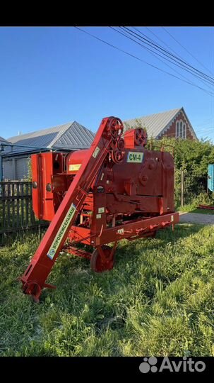 Зерноочиститель Воронежсельмаш СМ-4, 2023