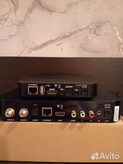 Комплект Триколор на 2 тв(GS B5310 + GS C592)