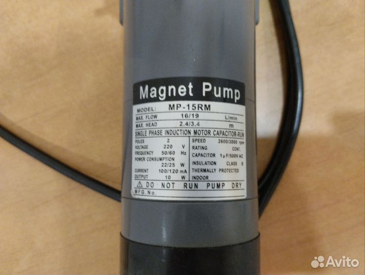 Помпа для пивоварни