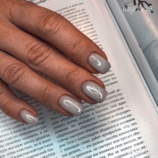 Маникюр с покрытием