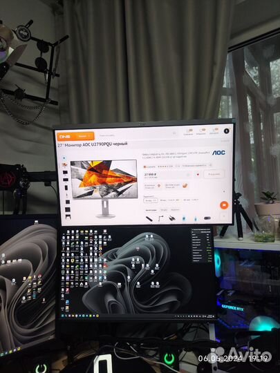 4К Монитор AOC U2790PQU 27