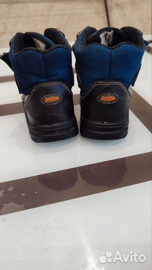 Ботинки осенние для мальчика