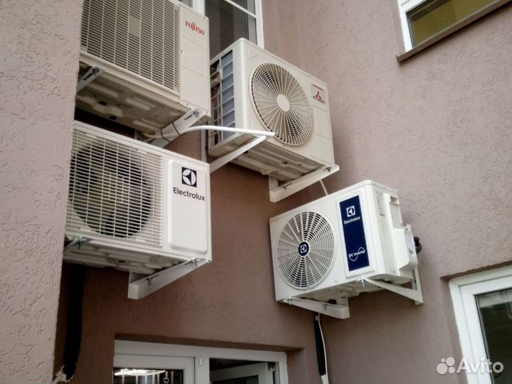 Установка кондиционеров
