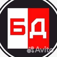 Продавец База дыма (Vape Shop)