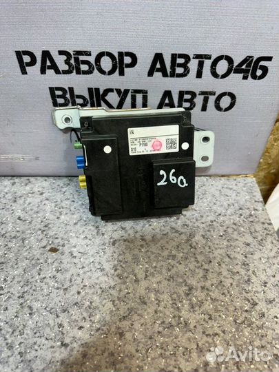 Блок электронный Kia Sportage 5 NQ5 L4NB 2022