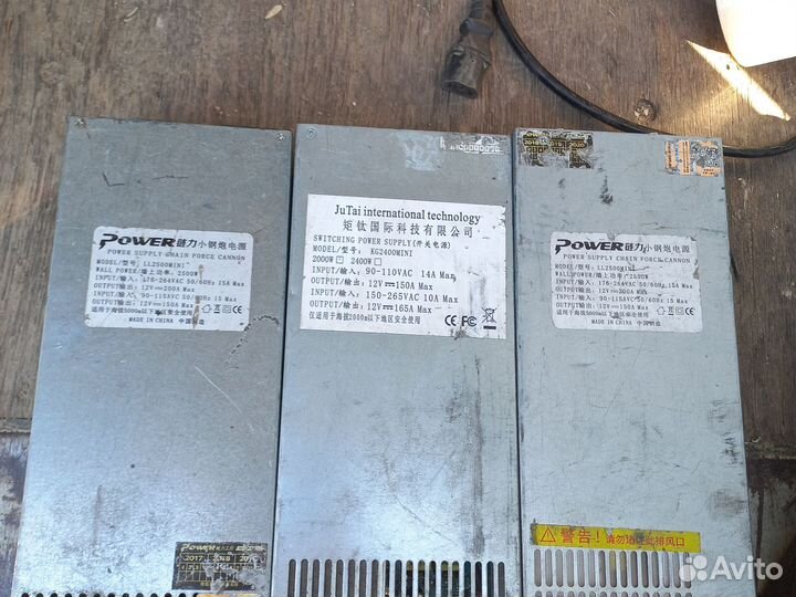 Блок питания 18 pin 2400, 2500 watt