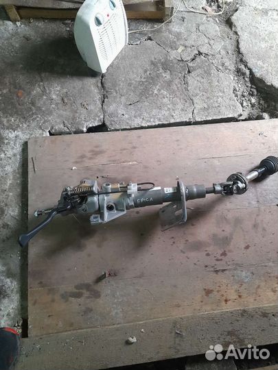 Рулевое управление