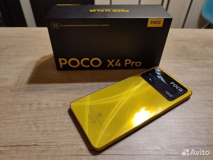 Смартфон Xiaomi poco x4 pro 5G