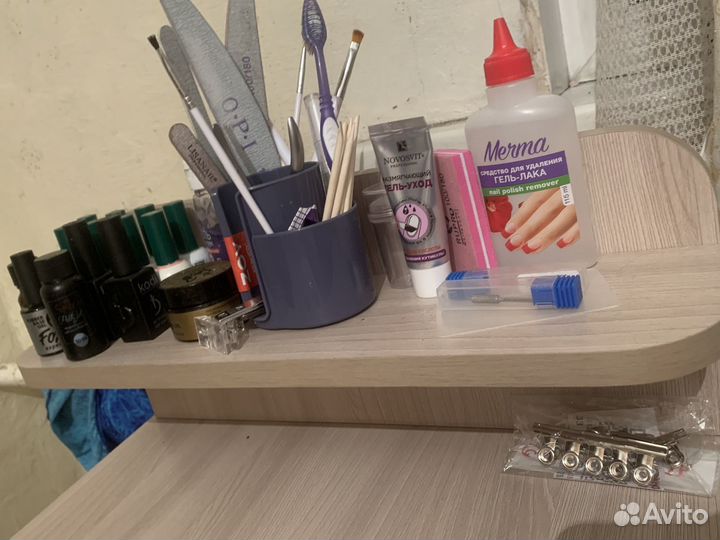 Все для маникюра