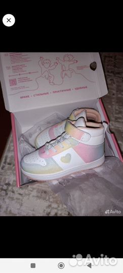 Кроссовки детские