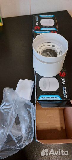 Светильник потолочный накладной