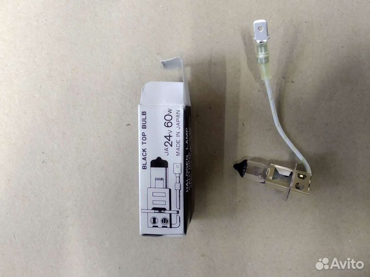 Лампочка стоматологическая галогеновая